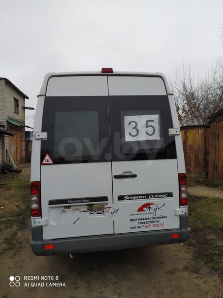 Mercedes-Benz Sprinter 411, 2016 г.