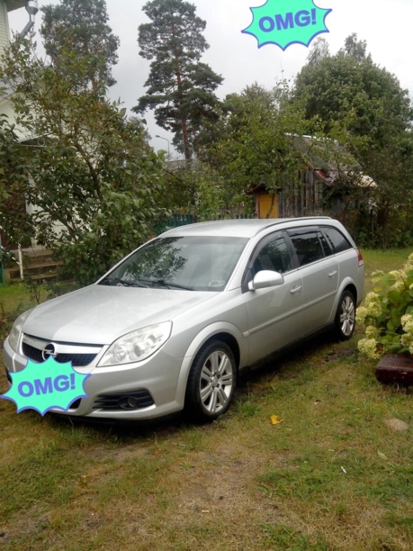 Opel Vectra C · Рестайлинг, 2006 г.