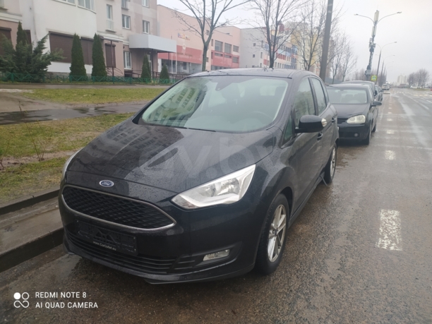 Ford C-MAX II · Рестайлинг, 2016 г.