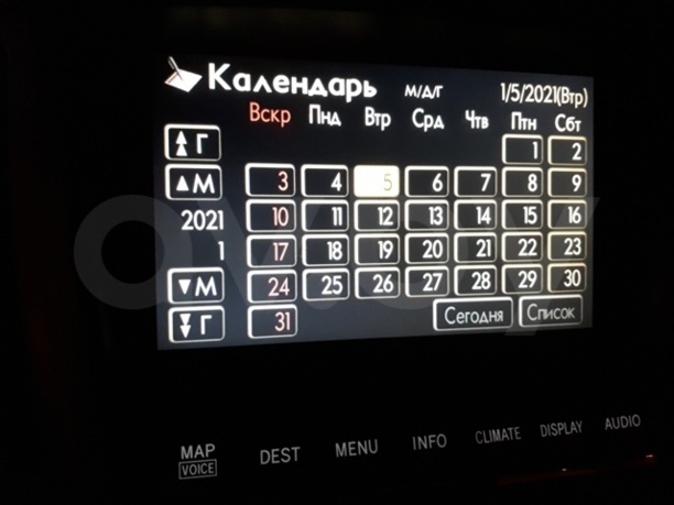 Lexus RX II, 2006 г.