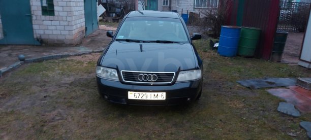Audi A6 C5, 1998 г.