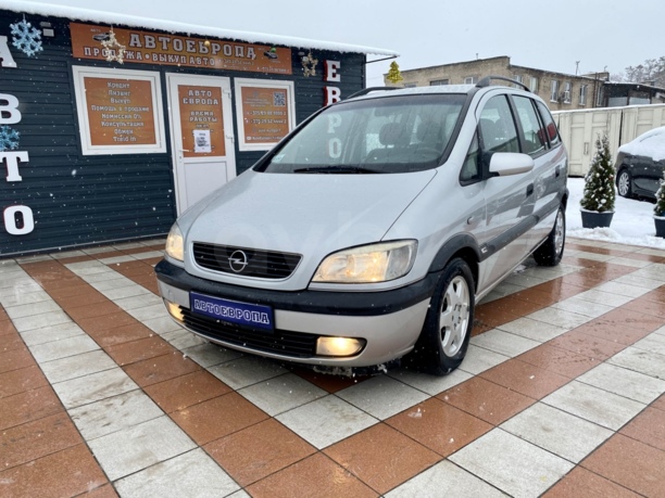 Opel Zafira A, 7 мест, 2001 г.