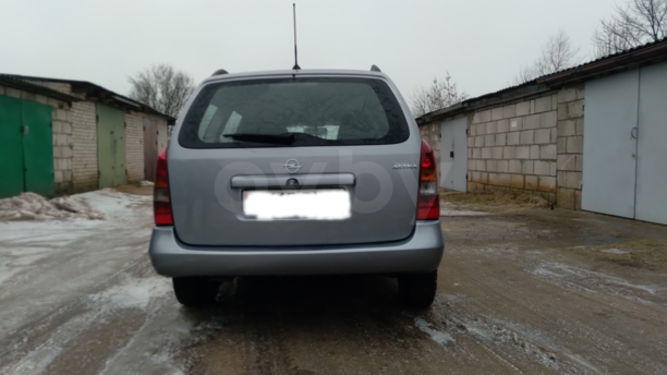 Opel Astra G, 2005 г.