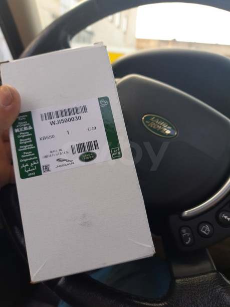Land Rover Range Rover III · Рестайлинг, 2007 г.