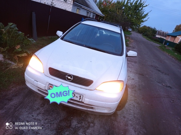 Opel Astra G, 1998 г.