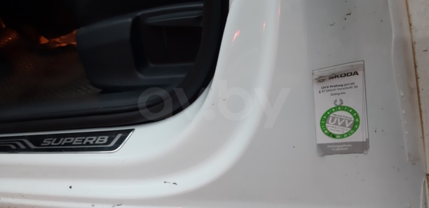 Skoda Superb III, 2017 г.