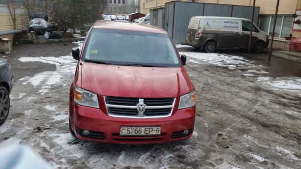 Dodge Grand Caravan V, 7 мест, 2008 г.