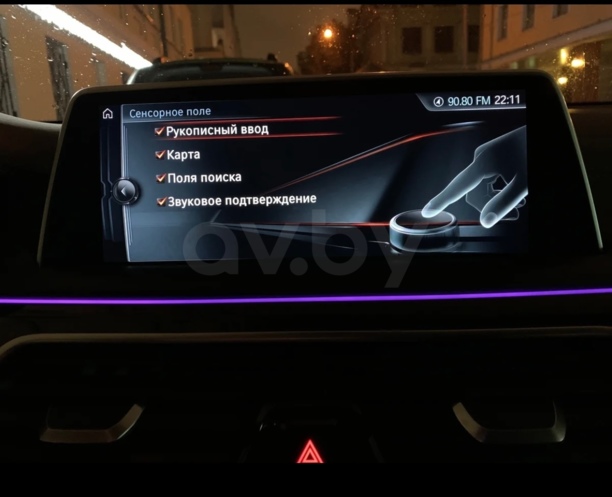 BMW 7 серия G12 (Long), 2016 г.