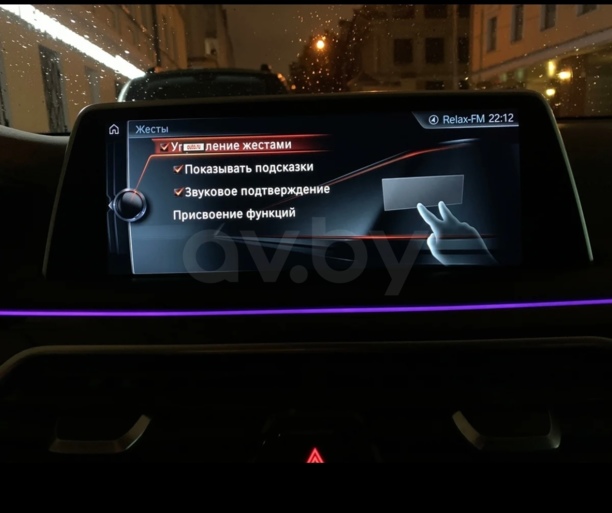 BMW 7 серия G12 (Long), 2016 г.