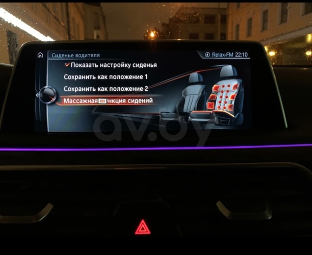 BMW 7 серия G12 (Long), 2016 г.