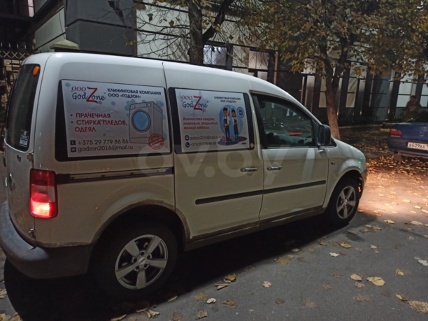 Volkswagen Caddy III, 2005 г.