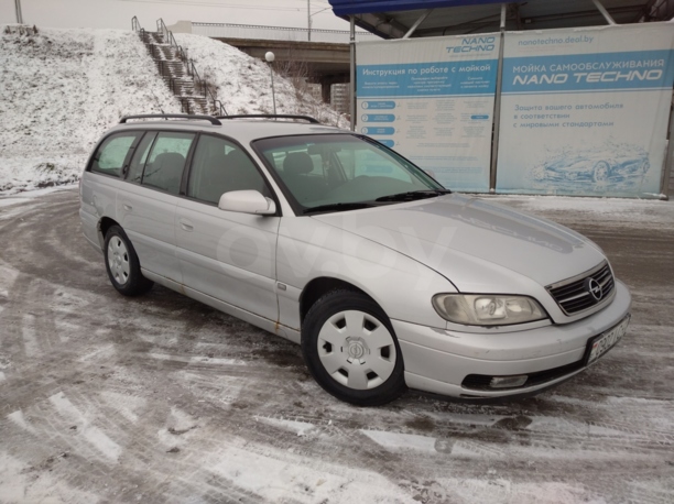 Opel Omega B · Рестайлинг, 2003 г.