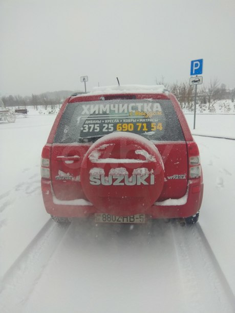 Suzuki Grand Vitara JT, 2006 г.