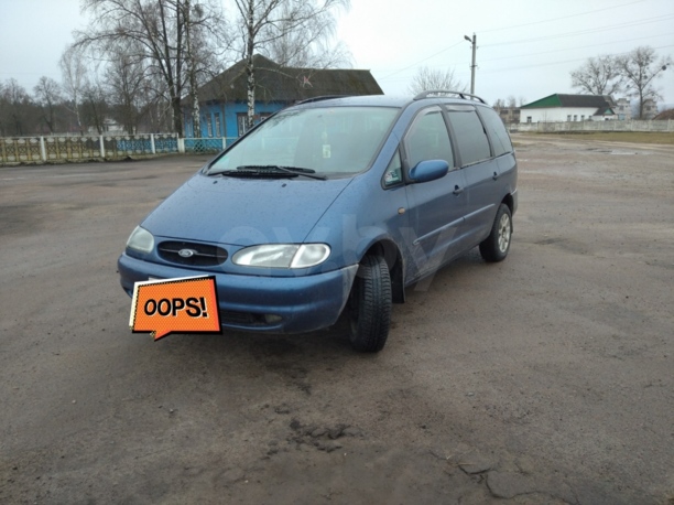 Ford Galaxy I, 7 мест, 1999 г.