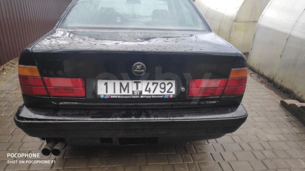 BMW 5 серия E34, 1991 г.