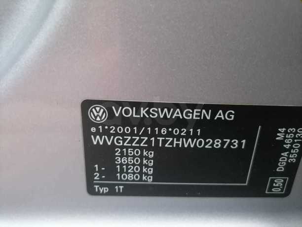 Volkswagen Touran III, 5 мест, 2016 г.