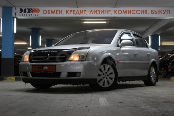 Opel Vectra C, 2003 г.
