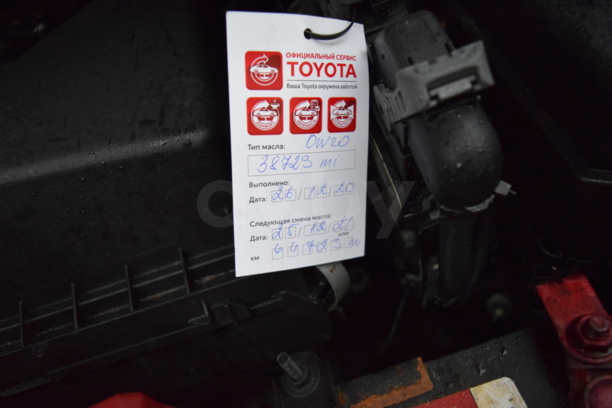 Toyota Sienna III (XL30), 7 мест, 2016 г.