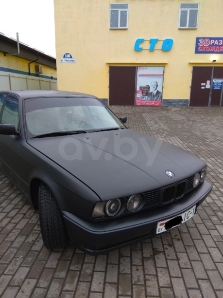 BMW 5 серия E34, 1993 г.