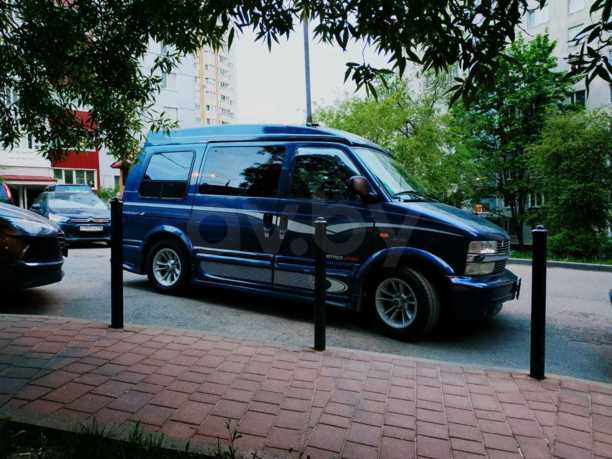 Chevrolet Astro II, 1997 г.
