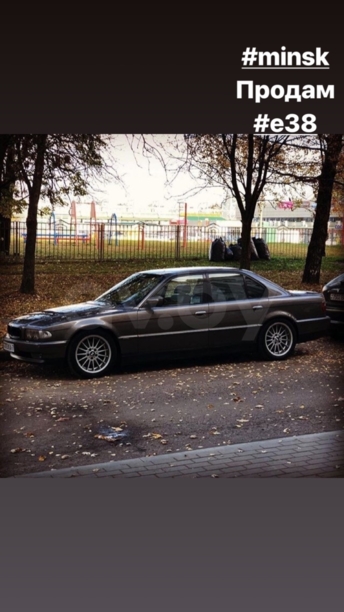 BMW 7 серия E38, 2001 г.