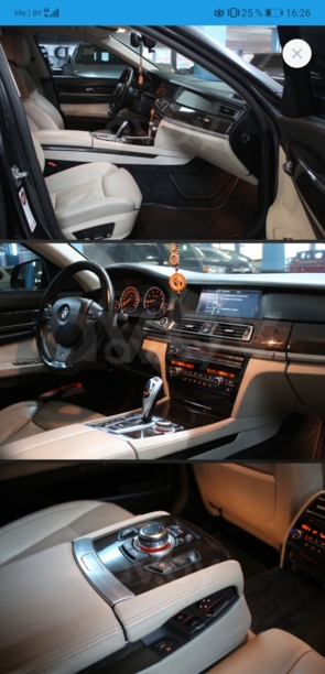 BMW 7 серия F02 (Long), 2010 г.
