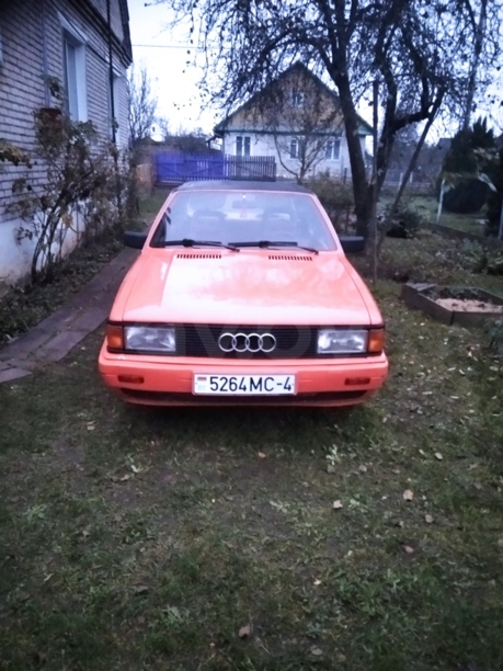 Audi 90 B2, 1986 г.