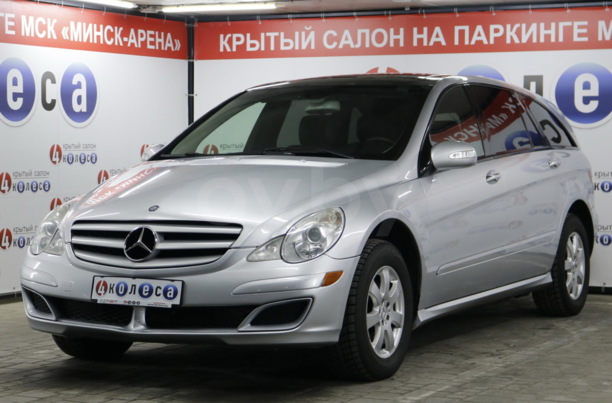 Mercedes-Benz R-Класс W251, 7 мест, 2005 г.