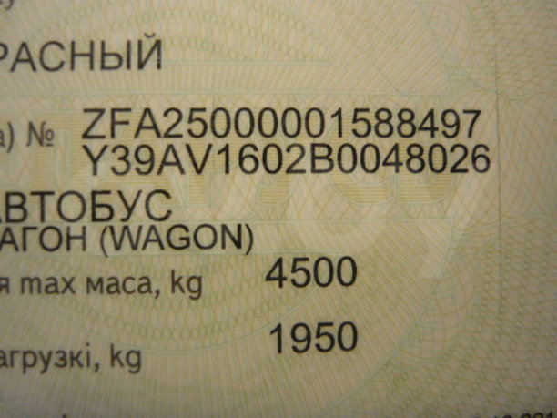 Fiat Ducato, 2008 г.