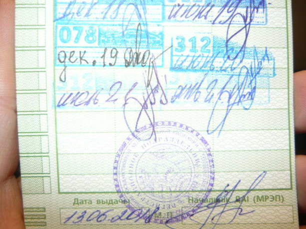 Fiat Ducato, 2008 г.