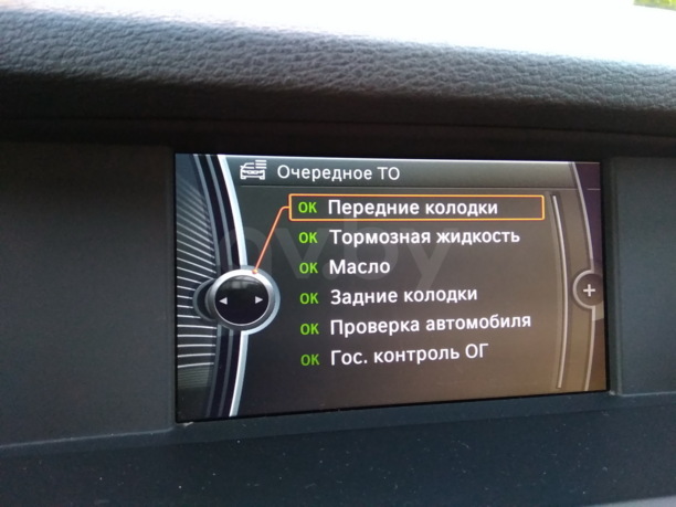 BMW X3 F25, 2013 г.