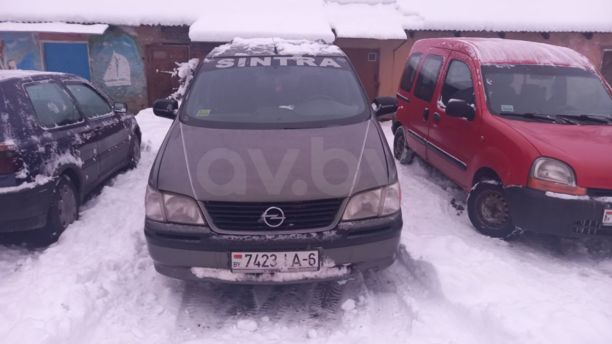 Opel Sintra, 7 мест, 1998 г.