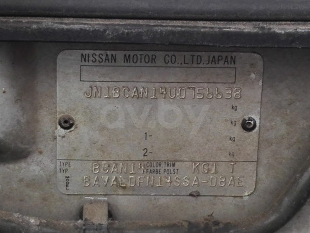 Nissan Sunny N14, 1991 г.