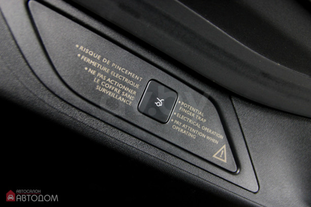 Citroen C4 Grand Picasso II, 7 мест, 2014 г.