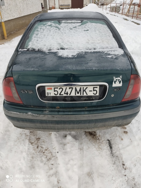 Rover 400 HH-R, 1996 г.