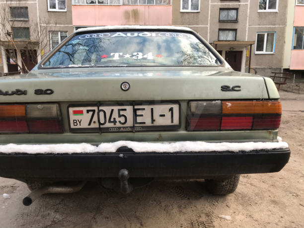 Audi 80 B2, 1986 г.