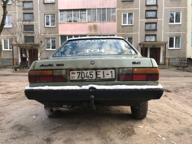 Audi 80 B2, 1986 г.