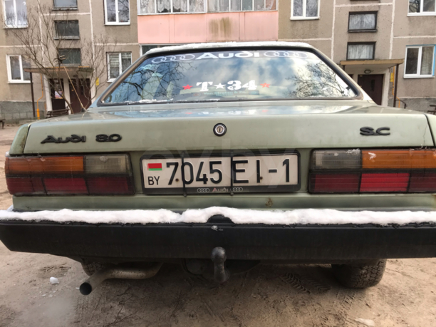Audi 80 B2, 1986 г.