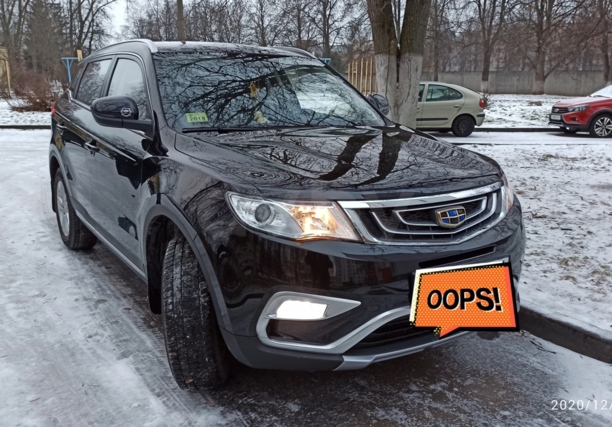 Geely Atlas, 2018 г.