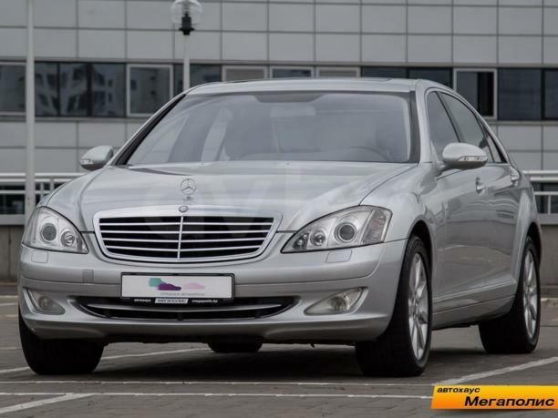 Mercedes-Benz S-Класс W221, 2007 г.