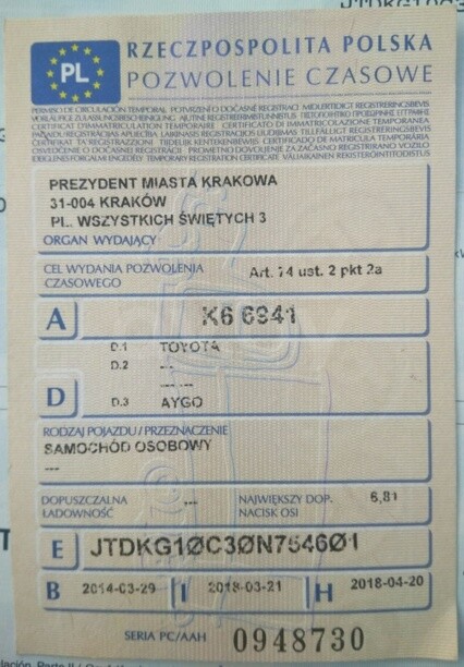 Toyota Aygo I (AB10) · 2-й рестайлинг, 2014 г.
