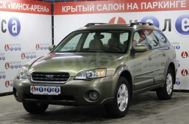 Subaru Outback III, 2005 г.