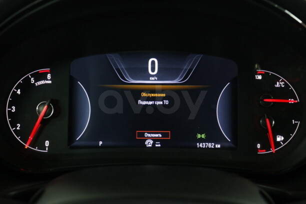 Opel Insignia I · Рестайлинг, 2015 г.