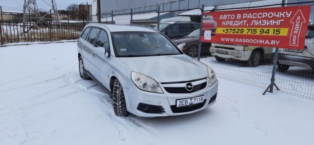 Opel Vectra C · Рестайлинг, 2007 г.