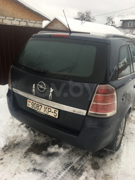 Opel Zafira B, 7 мест, 2005 г.