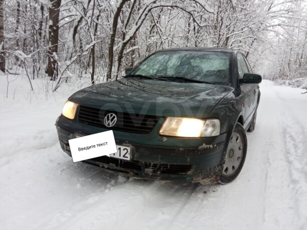 Volkswagen Passat B5, 1998 г.