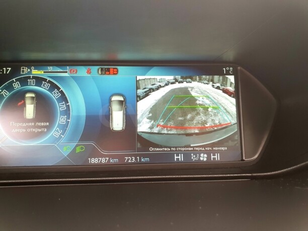 Citroen C4 Grand Picasso II, 7 мест, 2016 г.