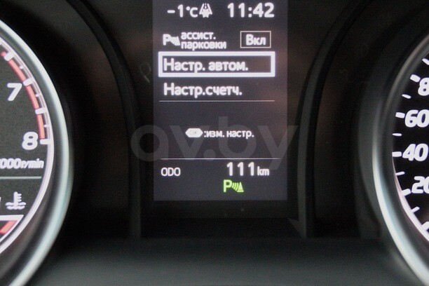 Toyota Camry XV70, 2020 г.