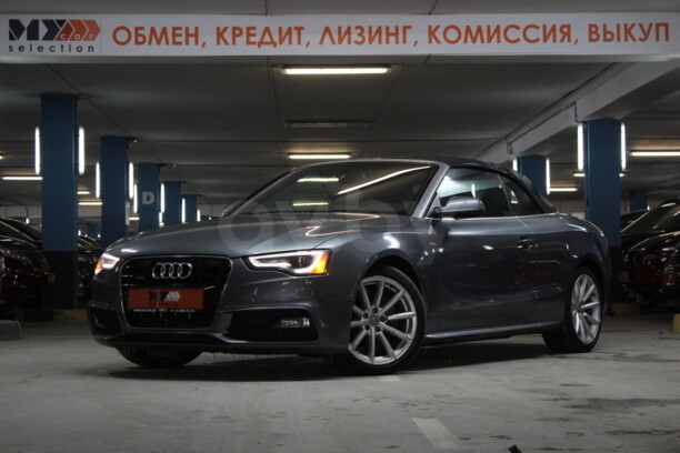 Audi A5 8T · Рестайлинг, 2015 г.