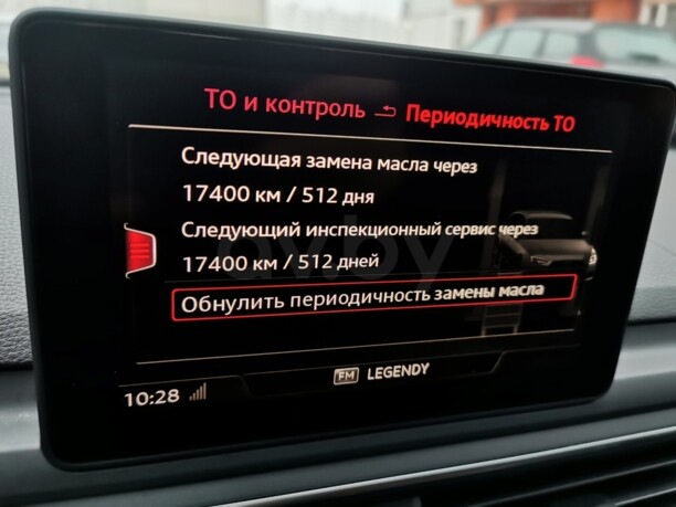 Audi A4 B9, 2016 г.